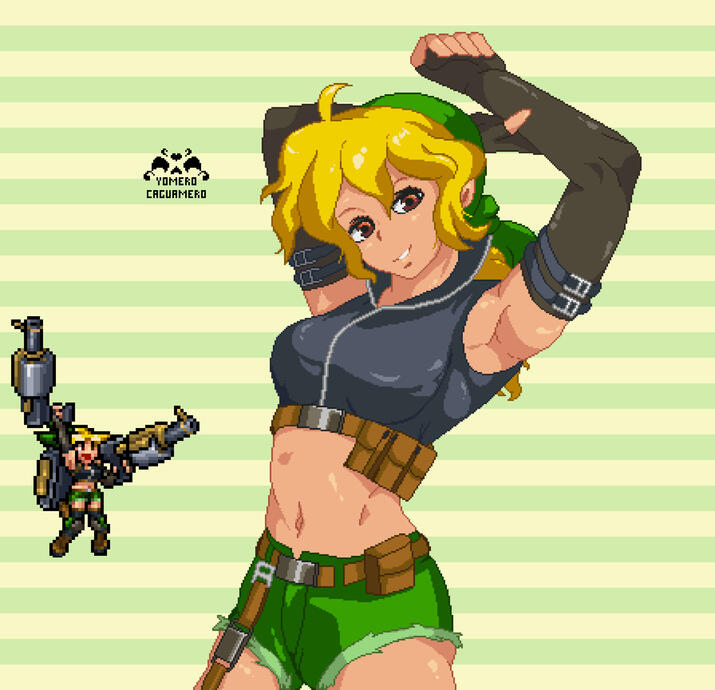 Eri